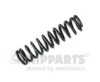 HONDA 51401SE0A01 Coil Spring